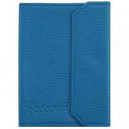 Обложка для паспорта  100-44-5, голубой Arora