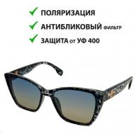 Солнцезащитные очки , прямоугольные, с защитой от УФ, поляризационные, градиентные, для женщин, черный ECOSKY