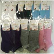 Женские носки , бесшовные, износостойкие, быстросохнущие, размер 36-41, мультиколор Yameina