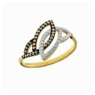 Кольцо , белое золото, 585 проба, бриллиант, размер 17.5 DIAMOND PRIME