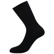 Мужские носки , 1 пара, 3 уп., классические, размер 39-41, синий OMSA