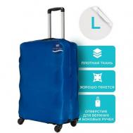 Чехол для чемодана , нейлон, 100 л, размер L, синий Bagmaniya
