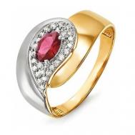 Кольцо Del'ta, красное, комбинированное золото, 585 проба, бриллиант, рубин, размер 17.5 Delta