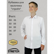 Школьная рубашка , прямой силуэт, на пуговицах, длинный рукав, без карманов, манжеты, однотонная, размер 134/140, белый Palmary Leading