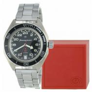 Наручные часы  Обычный товар  2431 (650541) браслет, мультиколор Vostok