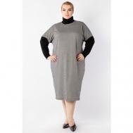 Платье в классическом стиле, размер 56, серый Пышная мода