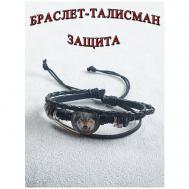 Плетеный браслет , акрил, 1 шт., размер one size, черный ОптимаБизнес
