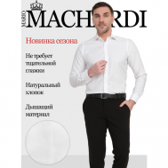 Рубашка , размер 2XL/M, белый Mario Machardi