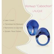 Кольцо , размер 17.5, синий LALIQUE