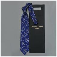 Галстук , натуральный шелк, для мужчин, синий Christian Lacroix