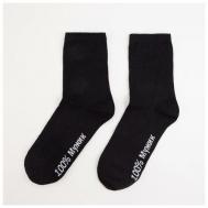 Мужские носки , 1 пара, классические, на 23 февраля, размер 29, черный TEKKO
