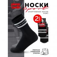 Мужские носки , 2 пары, классические, износостойкие, усиленная пятка, размер 4 (42-44), черный Pierre Cardin