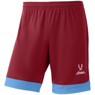 Шорты  Division PerFormDry Union Shorts, размер M, красный Jogel