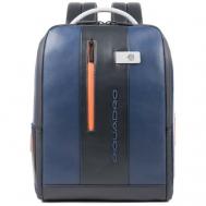 Рюкзак  Brief ca4818ub00/blgr, фактура гладкая, матовая, синий, серый Piquadro
