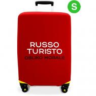 Чехол для чемодана  OBLIKO_MORALE-S, полиэстер, размер S, белый, красный Ledcube