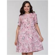 Платье , размер 46, розовый With street