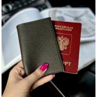 Обложка для паспорта , натуральная кожа, коричневый MARIGO