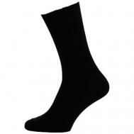 Мужские носки , 3 пары, классические, размер 40/43, черный Пингонс