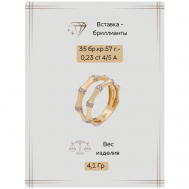 Кольцо помолвочное  желтое золото, 585 проба, родирование, бриллиант, размер 19.5 Gatamova