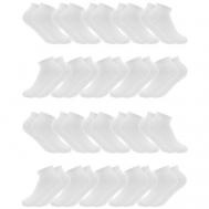 Носки , 20 пар, размер 41-44, белый MORRAH