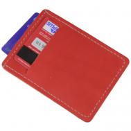 Кредитница натуральная кожа, 2 кармана для карт, красный Кроко