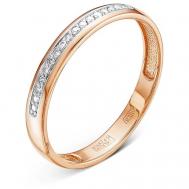 Кольцо обручальное , красное золото, 585 проба, бриллиант, размер 17, бесцветный Vesna jewelry