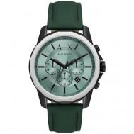 Наручные часы  Banks AX1725, зеленый, черный Armani Exchange