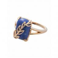 Кольцо помолвочное , лазурит, размер 17, синий Lotus Jewelry