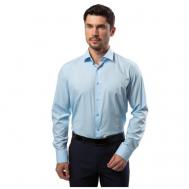 Рубашка , размер 44/188, голубой GROSTYLE