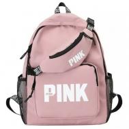 Комплект сумок , вмещает А4, внутренний карман, розовый Wohlbege