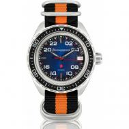 Наручные часы  Мужские наручные часы  Командирские 02036А, оранжевый Vostok