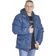 куртка  зимняя, размер XS, синий Apolloget
