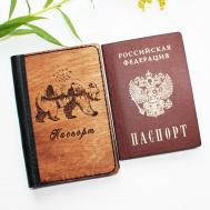 Обложка для паспорта  DSL03, дерево, натуральная кожа, подарочная упаковка, коричневый DSL Wood
