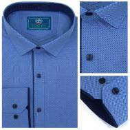 Рубашка , размер 3XL, голубой Hugo Bitti