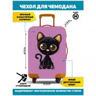 Чехол для чемодана , 75 л, размер M, фиолетовый, черный Homepick