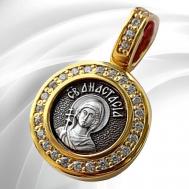 Образок подвеска женская круглая православное серебряное украшение нательная икона с фианитом на шею "Святая Анастасия" амулет ручной работы VITACREDO