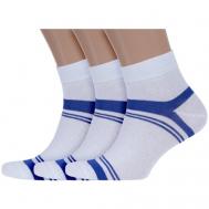 Мужские носки , 3 пары, укороченные, размер 29-31, белый Борисоглебский трикотаж
