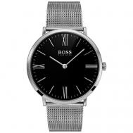 Наручные часы BOSS HB1513514, серебряный Hugo Boss