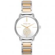 Наручные часы  MK3679, белый, золотой Michael Kors