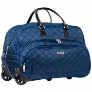 Сумка дорожная сумка  на колесах, 51 л, 55х37х30 см, опорные ножки, выдвижная ручка, плечевой ремень, синий Polar
