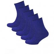 Женские носки  средние, махровые, 5 пар, размер 36-39, синий Status