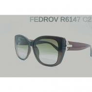 Солнцезащитные очки , вайфареры, оправа: пластик, зеркальные, поляризационные, для женщин, коричневый Fedrov