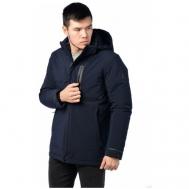куртка  зимняя, внутренний карман, капюшон, карманы, манжеты, размер 48, синий Malidinu