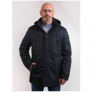 куртка , демисезон/зима, силуэт прямой, ветрозащитная, карманы, капюшон, утепленная, размер (48)182-96-80, синий Naviator