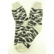 Носки  унисекс , 1 пара, классические, размер 39/41, серый Рассказовские носки