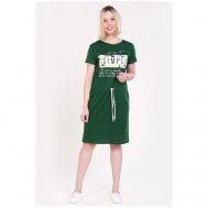 Платье , размер 44, зеленый Dianida