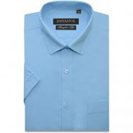 Рубашка , размер 40 RU/172-180/37 ворот, голубой Imperator