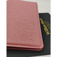 Обложка для паспорта , натуральная кожа, подарочная упаковка, розовый William Morris