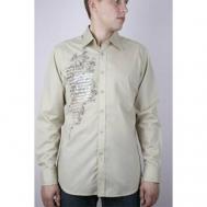 Рубашка , размер 48/M/176-182/41 ворот, бежевый Маэстро