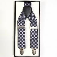 Подтяжки размер 190, белый Suspenders